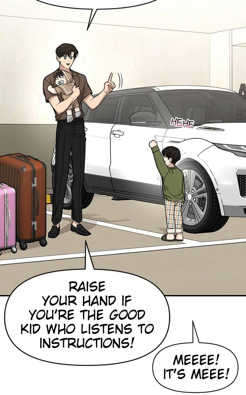 The Hip Guy Chapter 89 - page 68