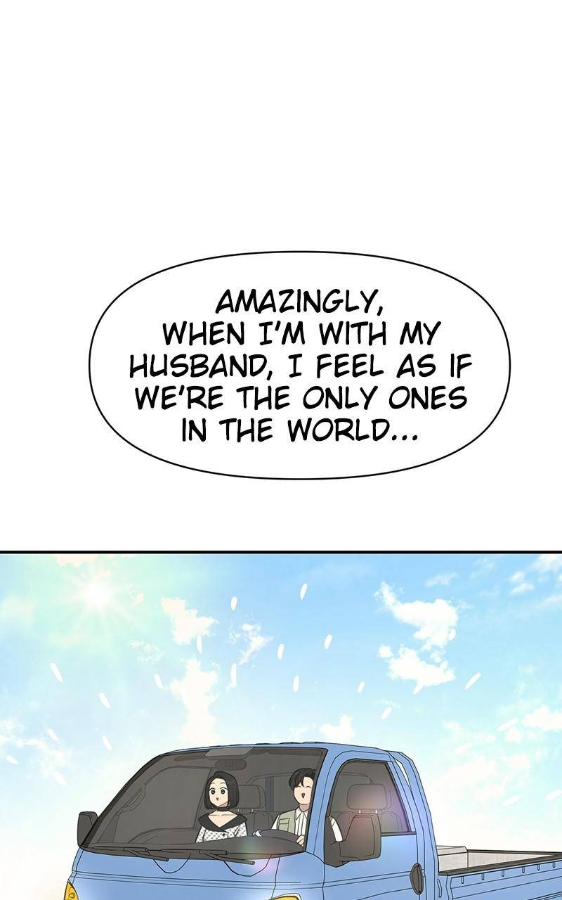 The Hip Guy Chapter 89 - page 77