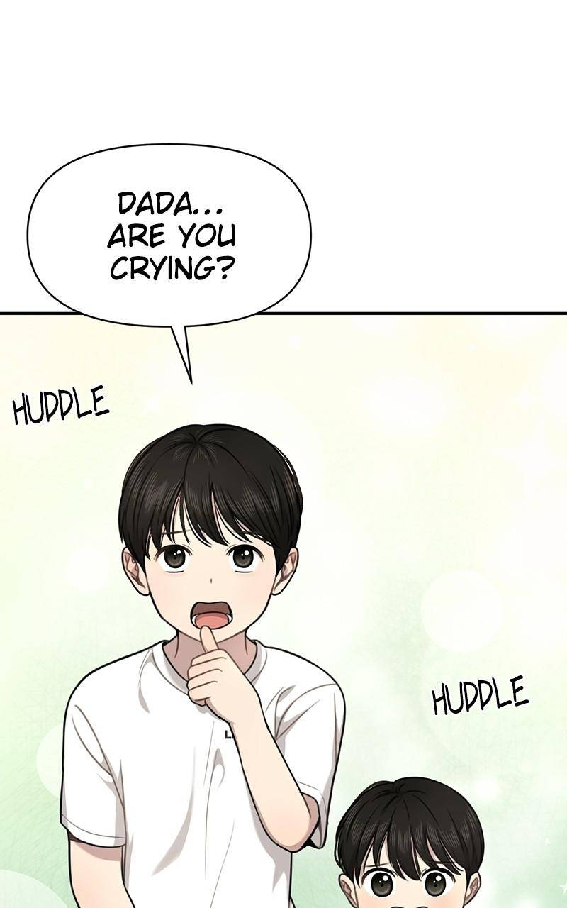 The Hip Guy Chapter 89 - page 8