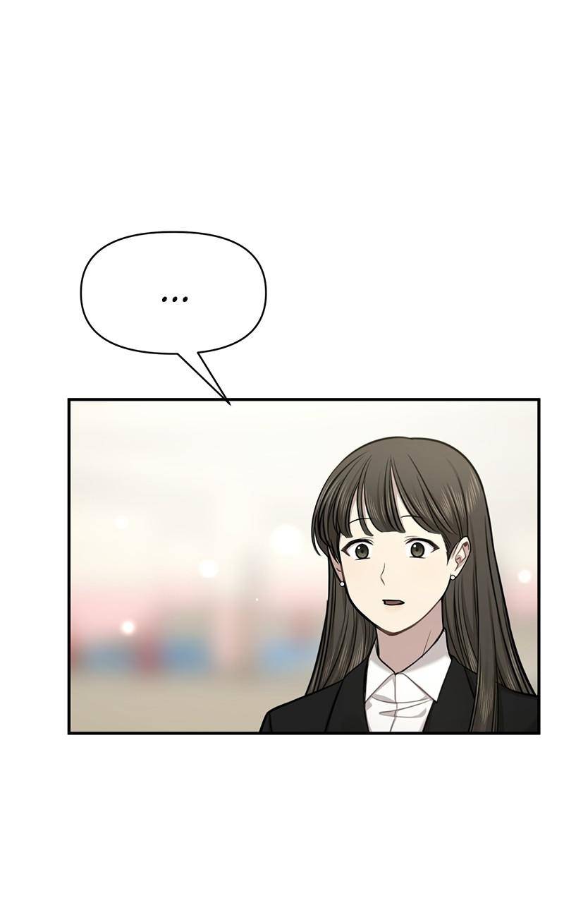 The Hip Guy Chapter 89 - page 80