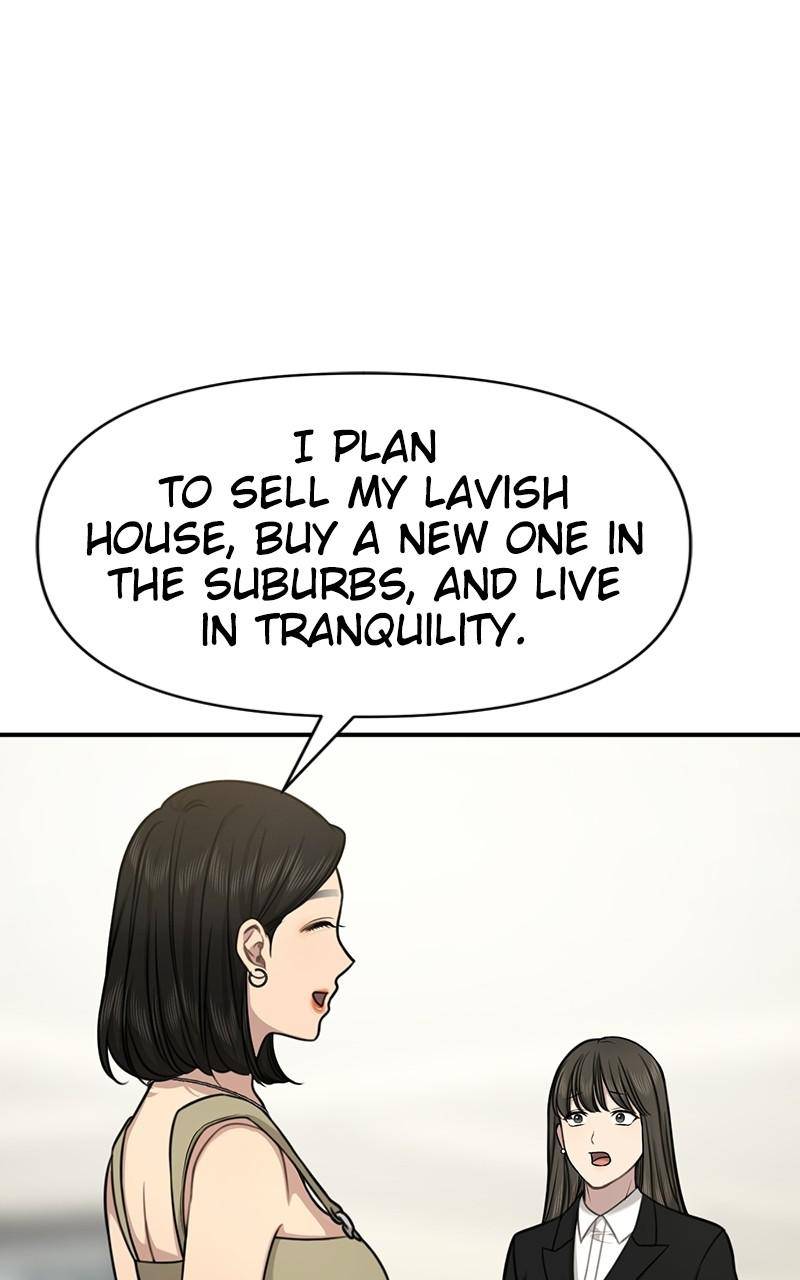 The Hip Guy Chapter 89 - page 81