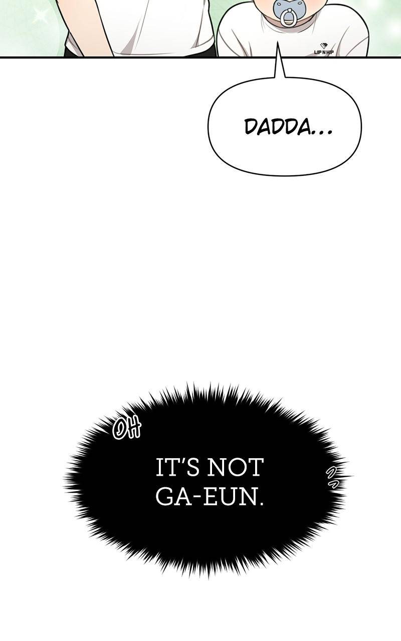 The Hip Guy Chapter 89 - page 9