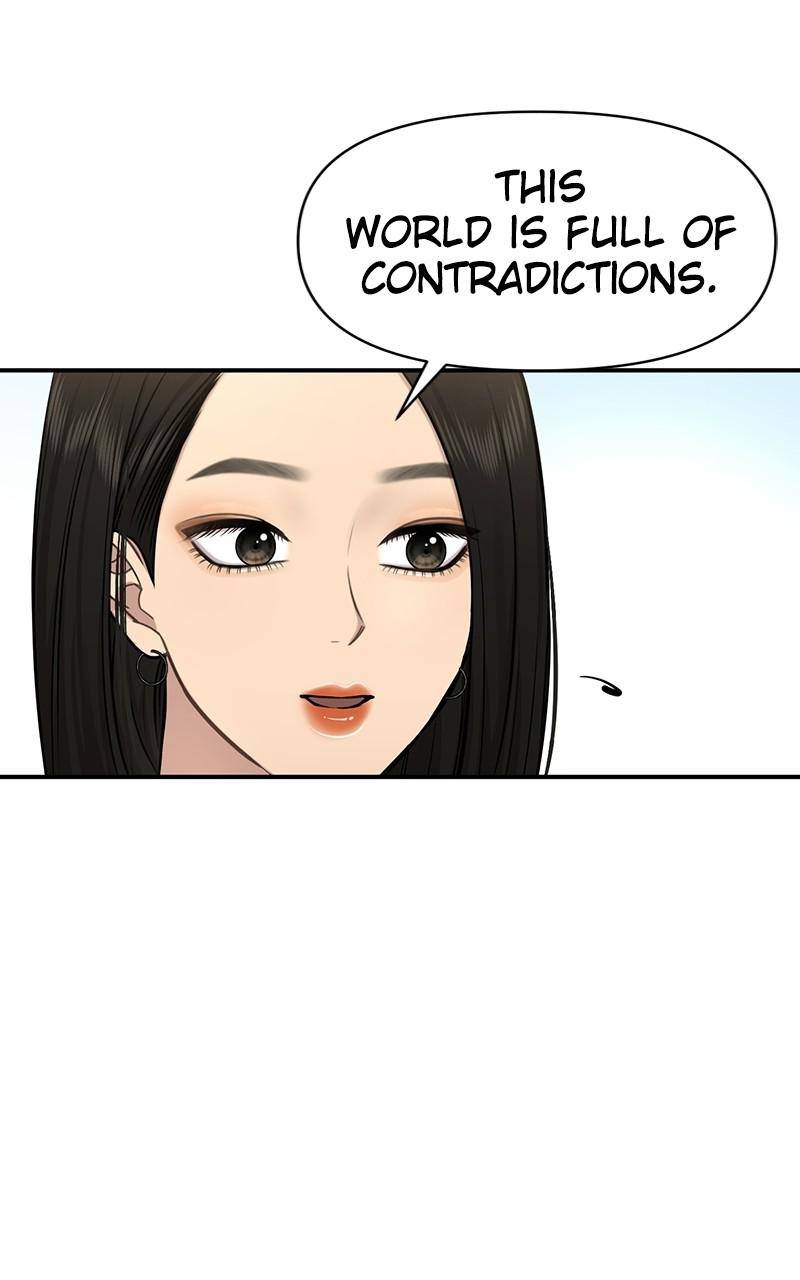 The Hip Guy Chapter 89 - page 94