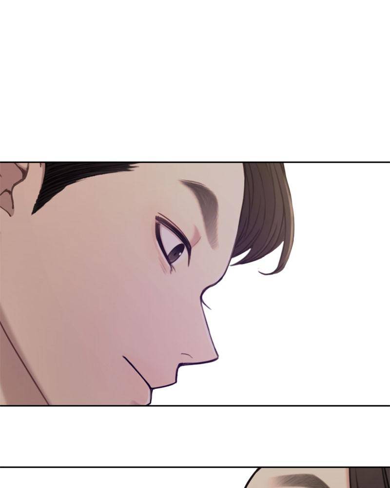 The Hip Guy Chapter 20 - page 141