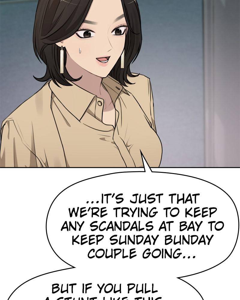 The Hip Guy Chapter 20 - page 61