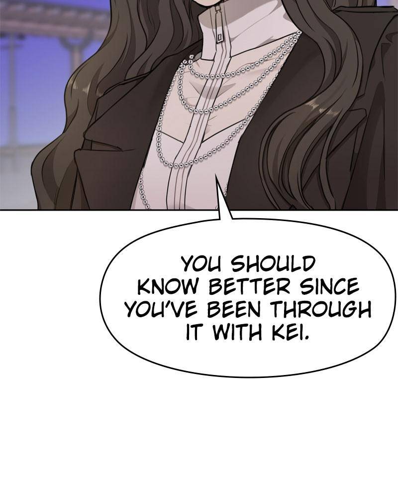 The Hip Guy Chapter 20 - page 65