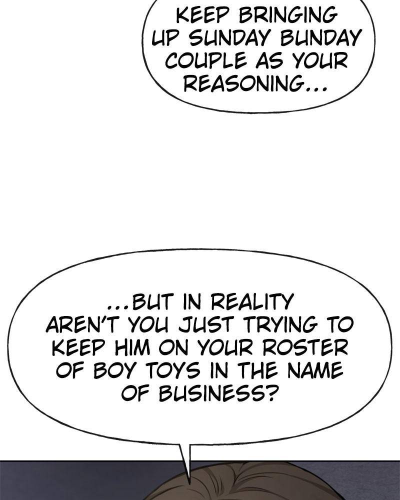The Hip Guy Chapter 20 - page 69