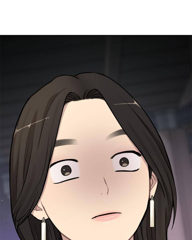 The Hip Guy Chapter 20 - page 74