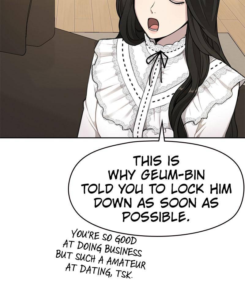 The Hip Guy Chapter 20 - page 88