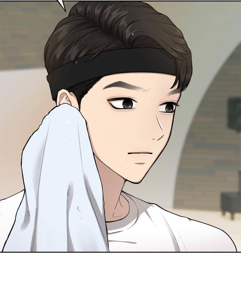 The Hip Guy Chapter 22 - page 39