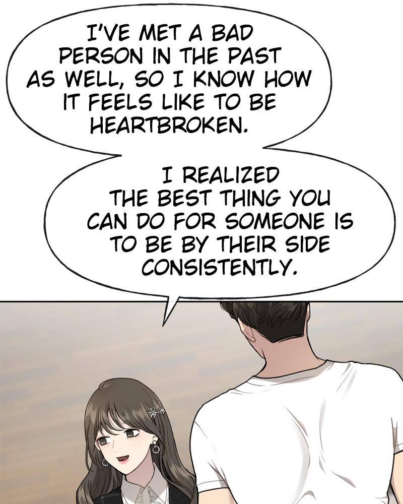 The Hip Guy Chapter 22 - page 48