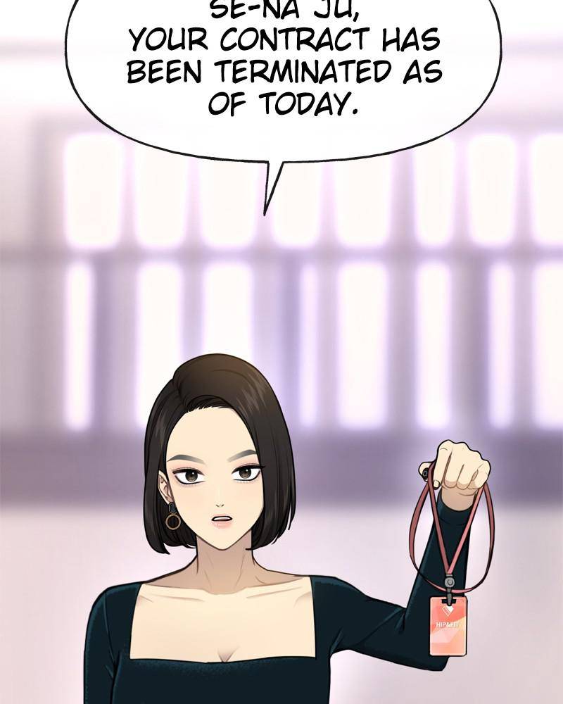 The Hip Guy Chapter 23 - page 130