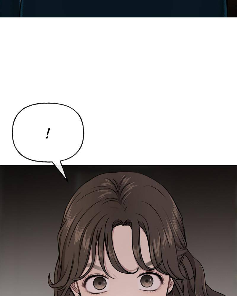 The Hip Guy Chapter 24 - page 142