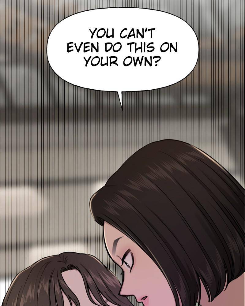 The Hip Guy Chapter 24 - page 146