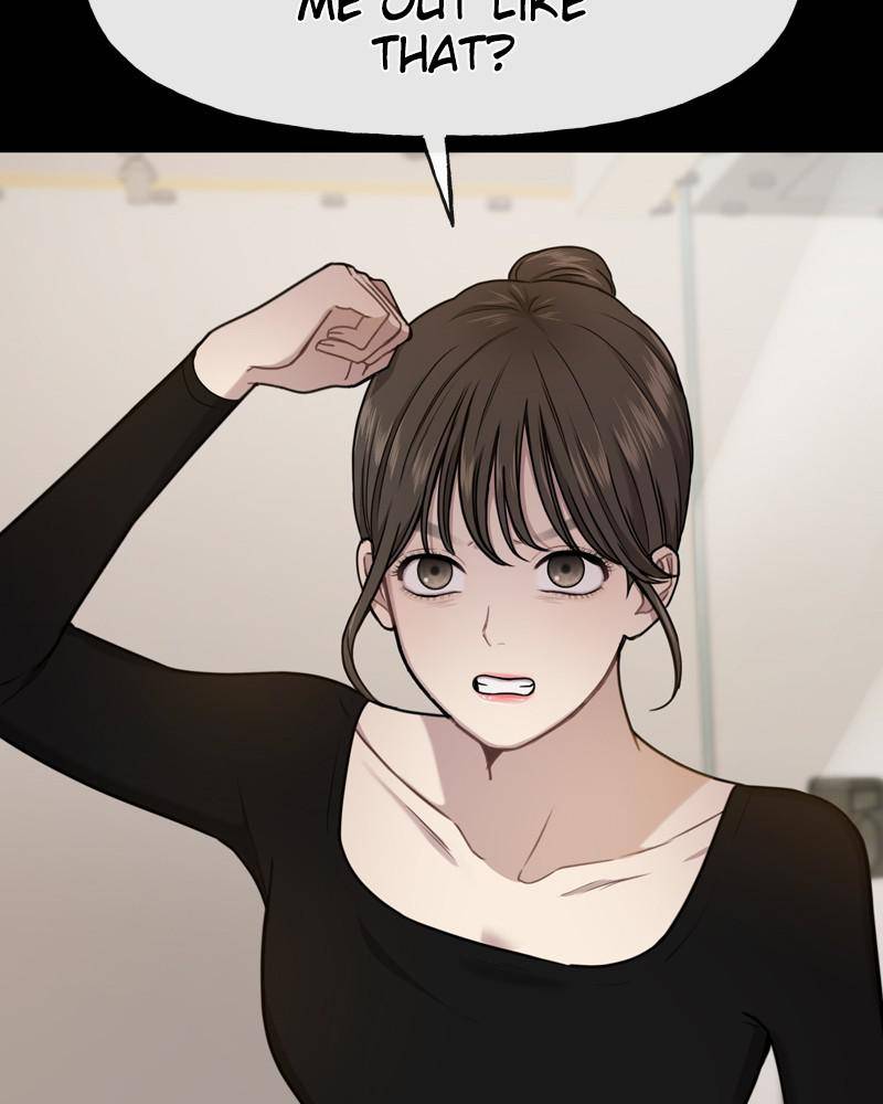 The Hip Guy Chapter 24 - page 73
