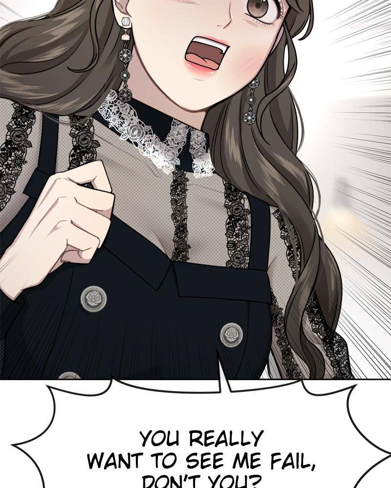 The Hip Guy Chapter 25 - page 100