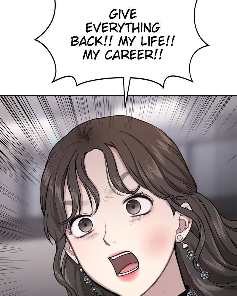 The Hip Guy Chapter 25 - page 111