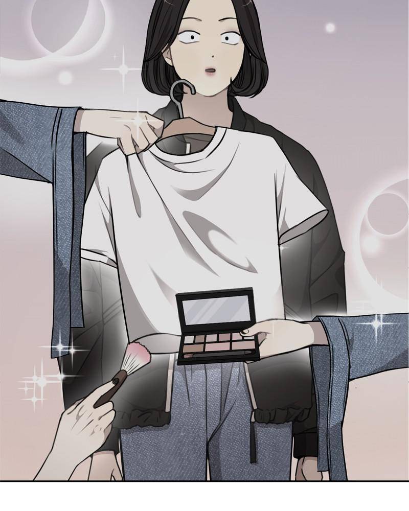 The Hip Guy Chapter 25 - page 119