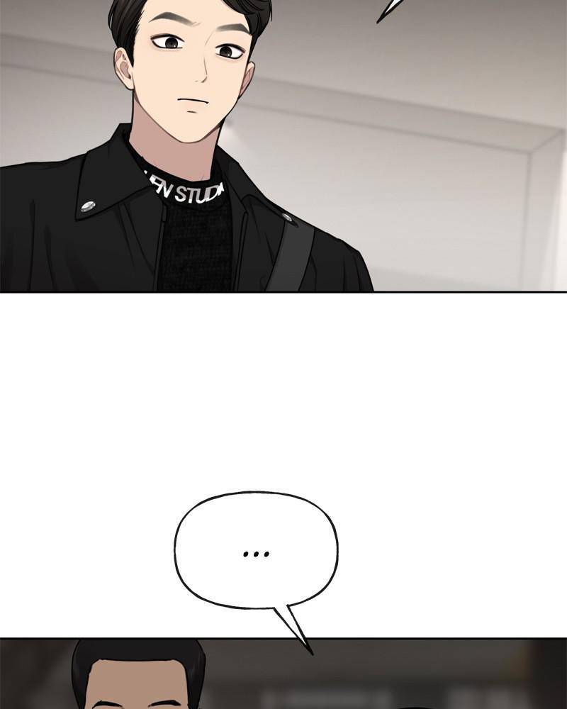 The Hip Guy Chapter 25 - page 142