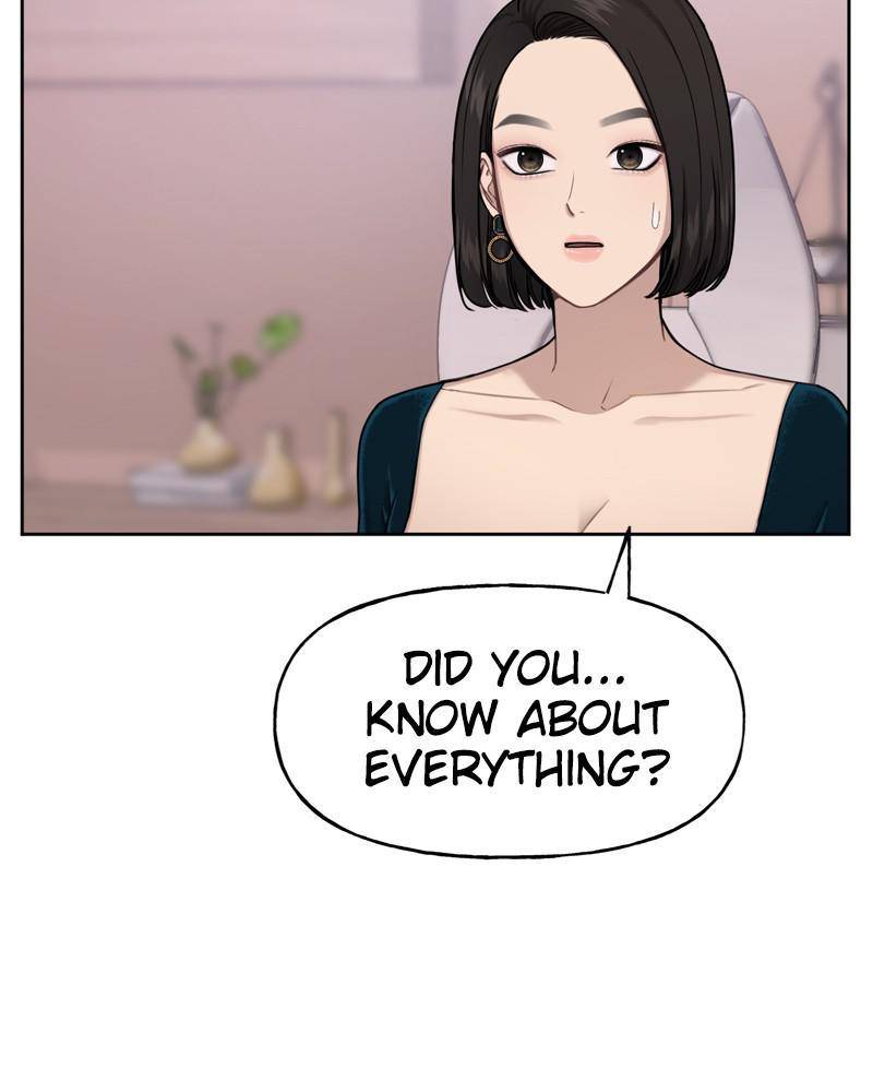 The Hip Guy Chapter 25 - page 154