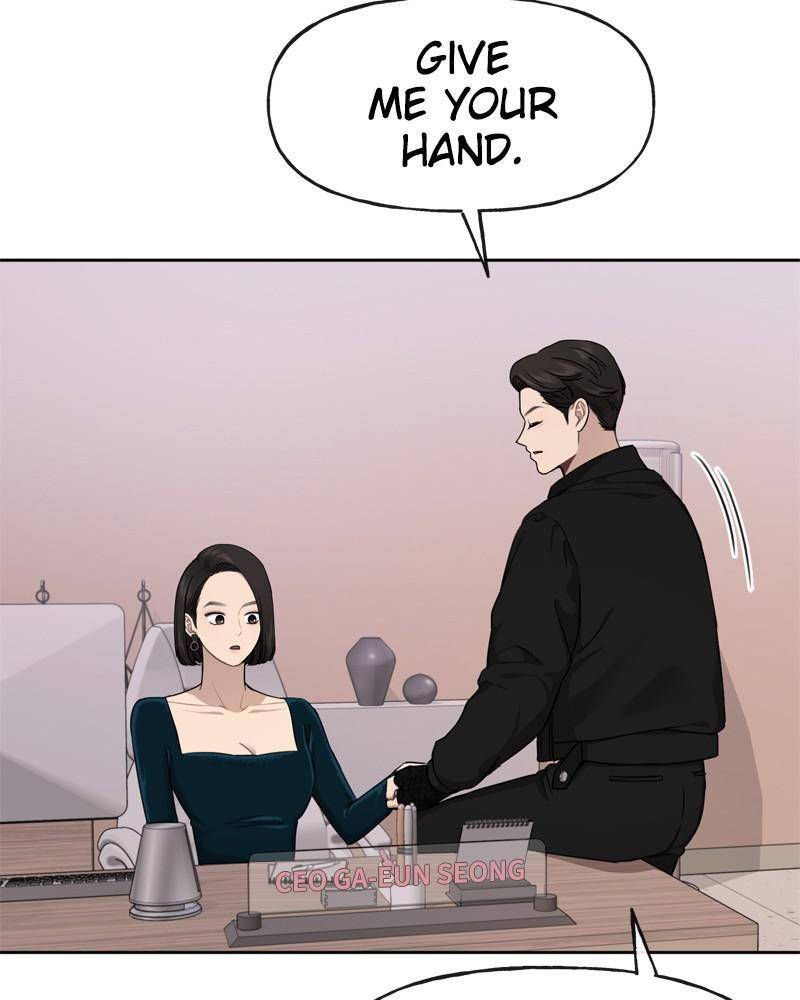 The Hip Guy Chapter 25 - page 157