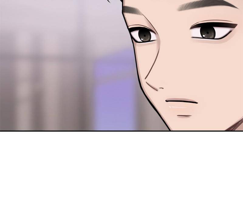 The Hip Guy Chapter 25 - page 161