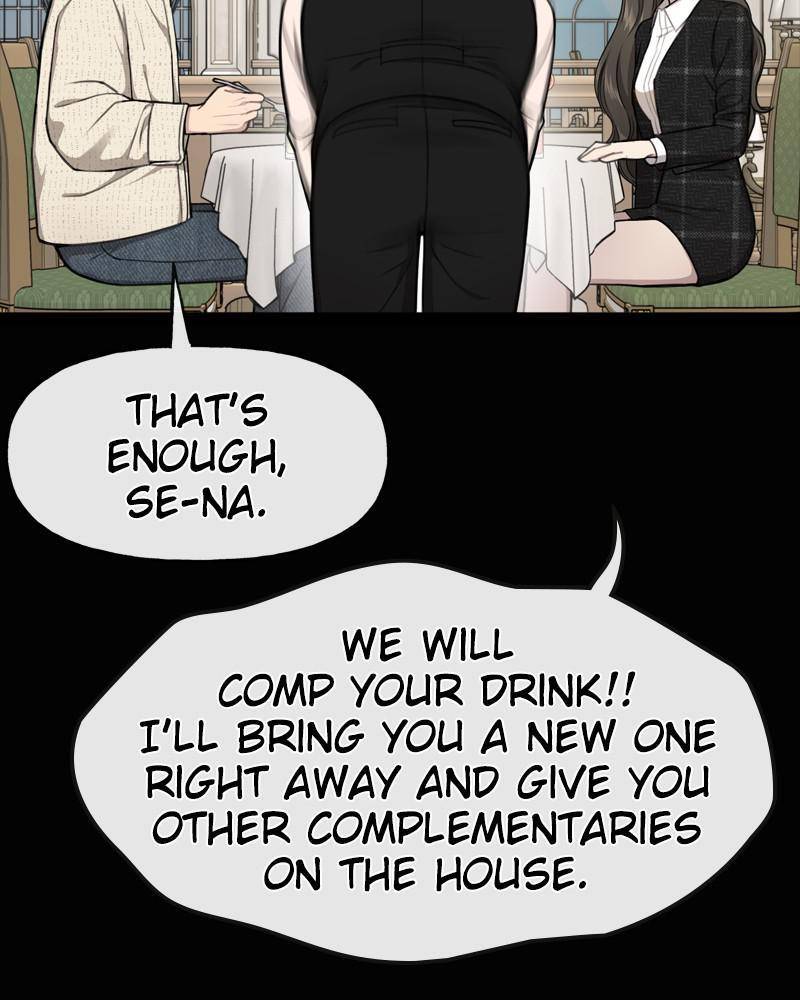 The Hip Guy Chapter 25 - page 84