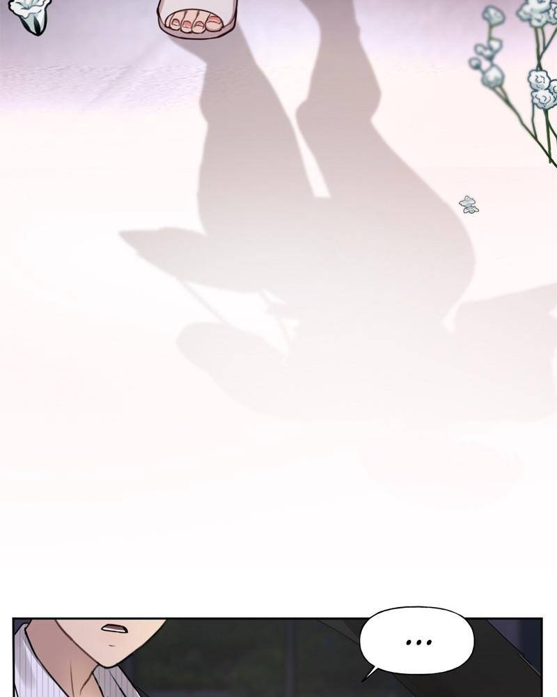 The Hip Guy Chapter 26 - page 120