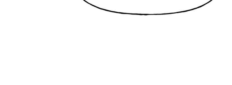The Hip Guy Chapter 26 - page 140