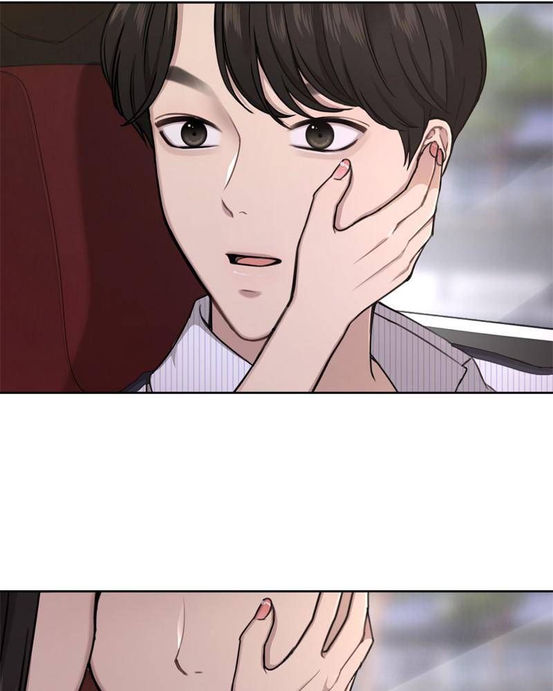 The Hip Guy Chapter 26 - page 152