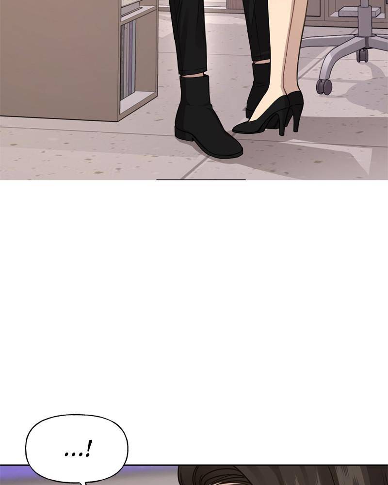 The Hip Guy Chapter 26 - page 65