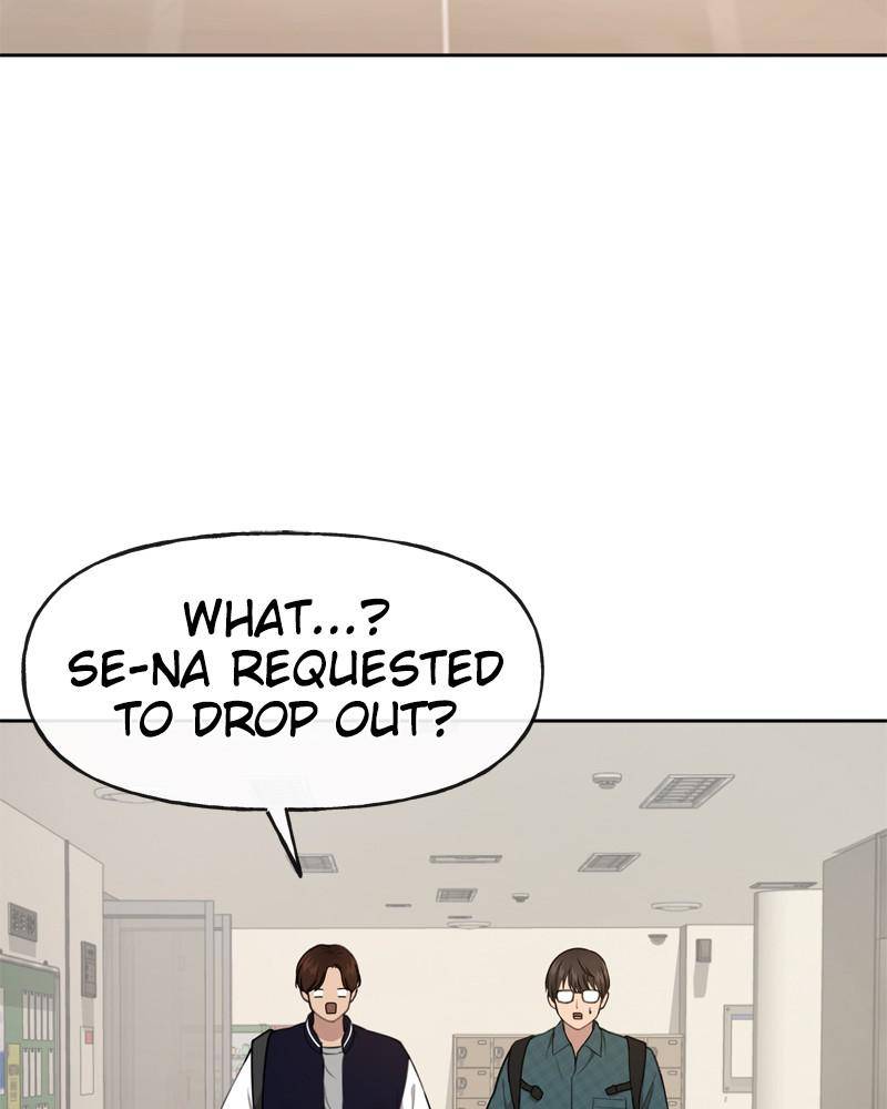 The Hip Guy Chapter 26 - page 79