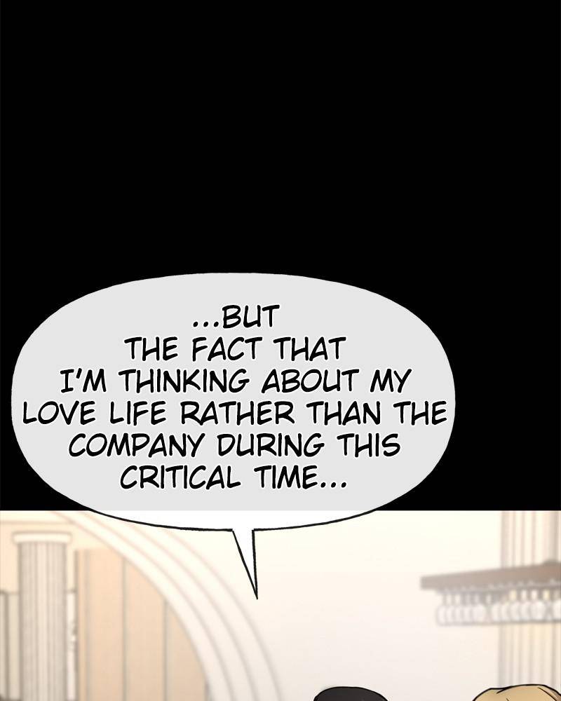 The Hip Guy Chapter 27 - page 89