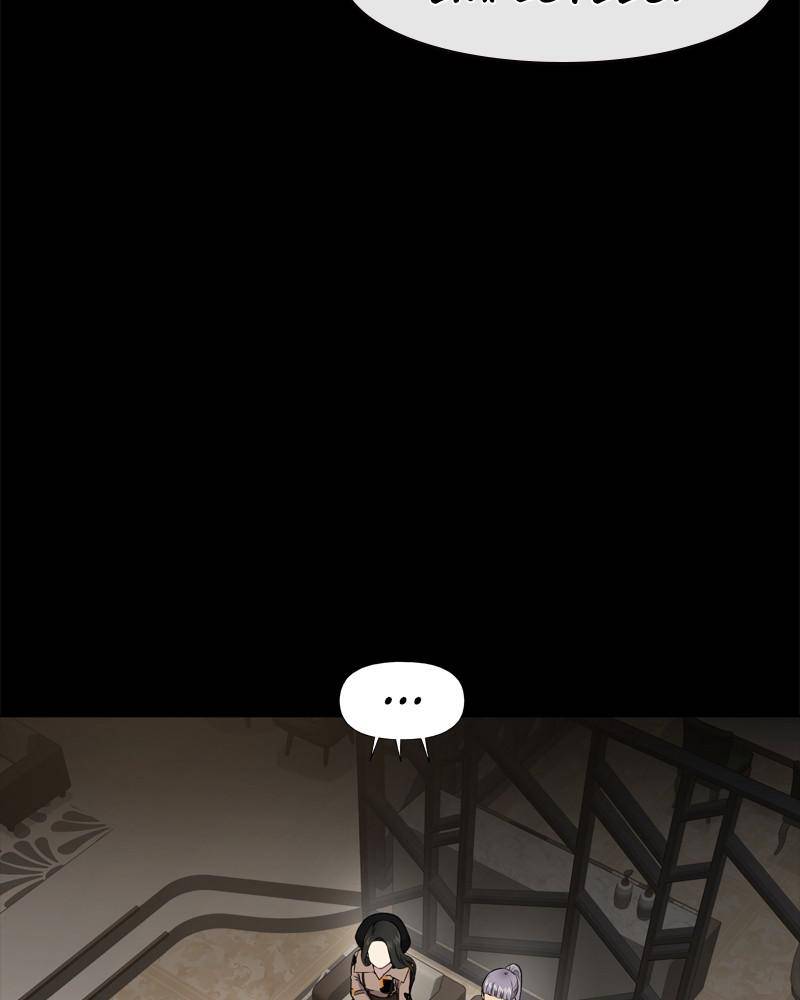 The Hip Guy Chapter 27 - page 91