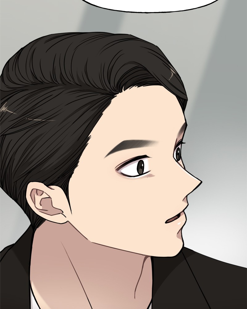 The Hip Guy Chapter 9 - page 108