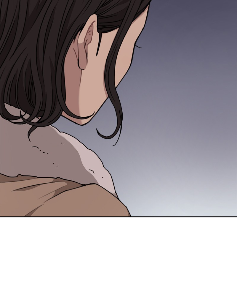 The Hip Guy Chapter 9 - page 84