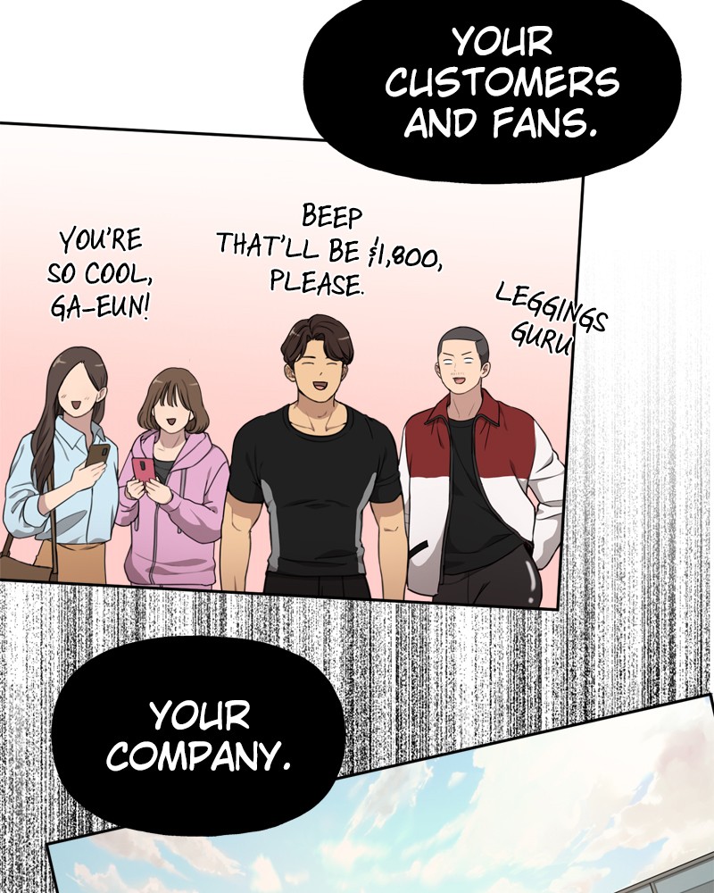The Hip Guy Chapter 9 - page 99