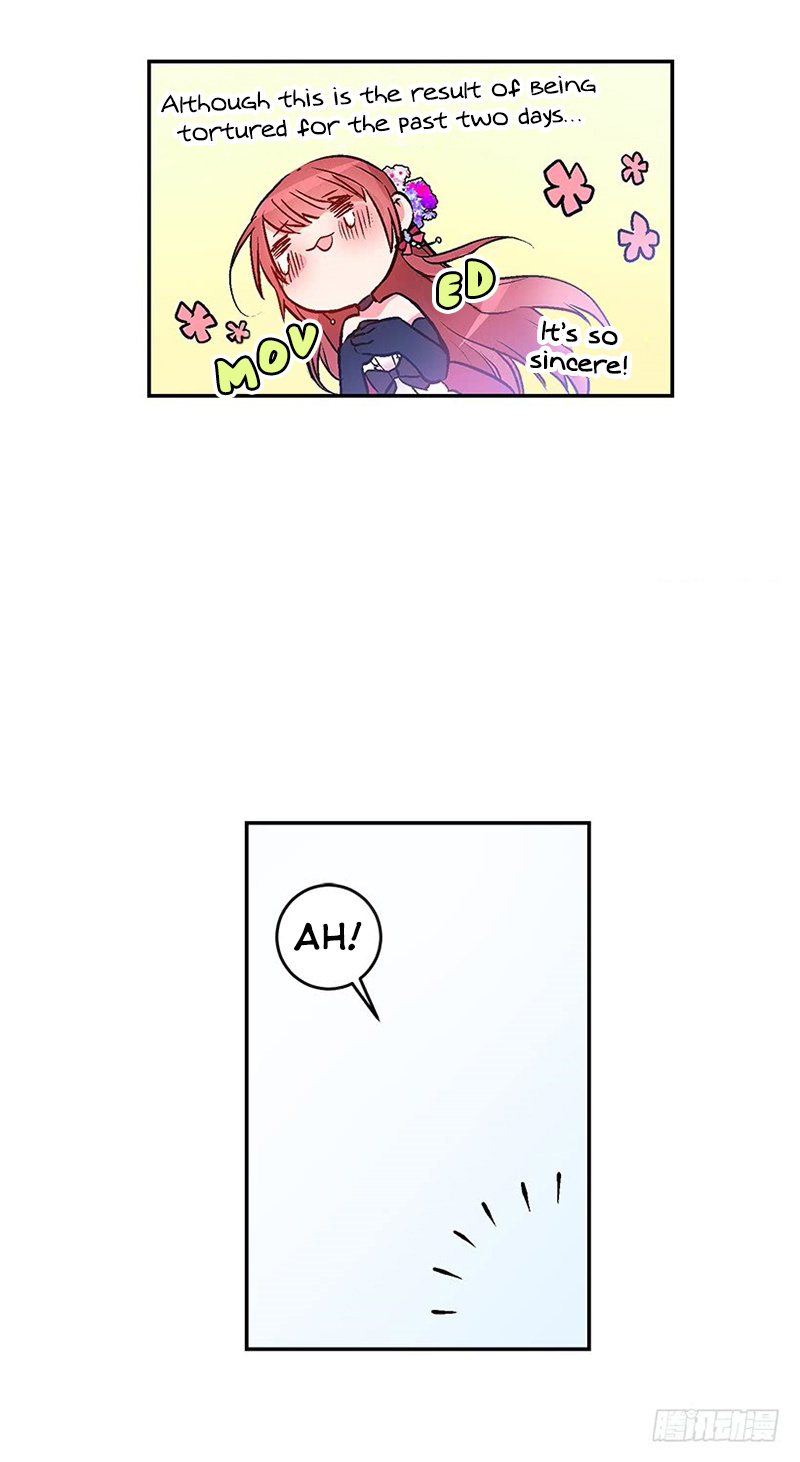 This Girl is a Little Wild chapter 24 - page 12