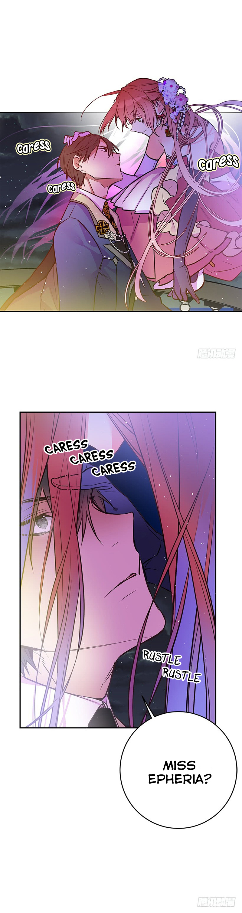 This Girl is a Little Wild chapter 24 - page 15