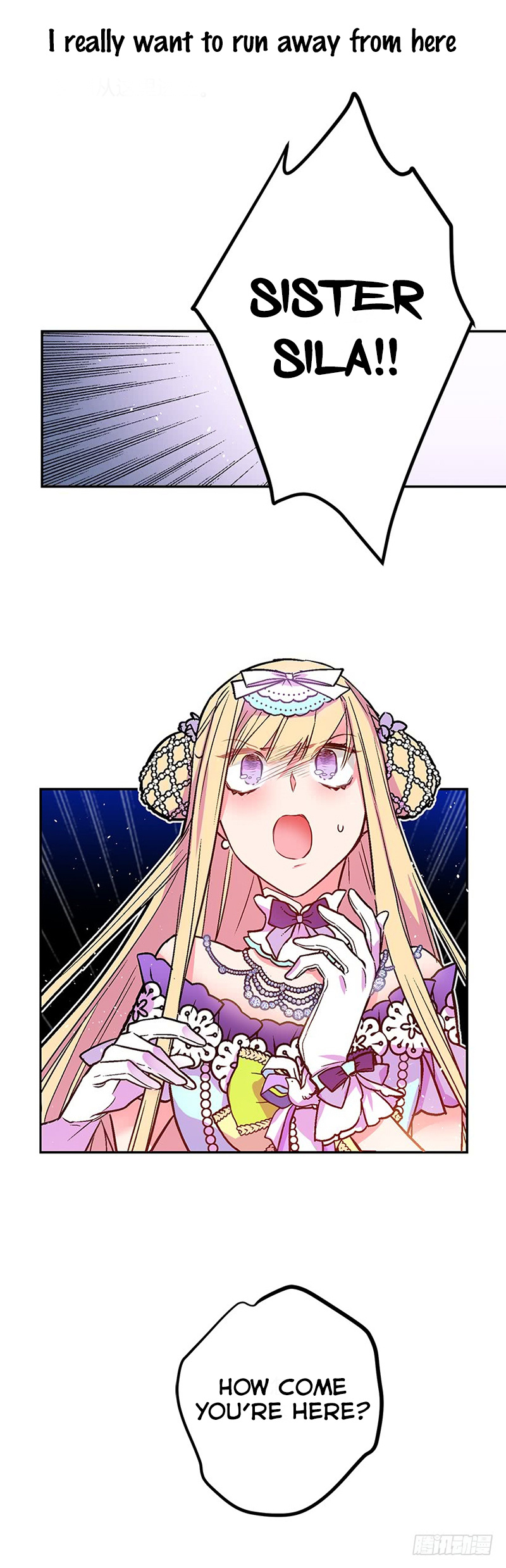 This Girl is a Little Wild chapter 24 - page 26