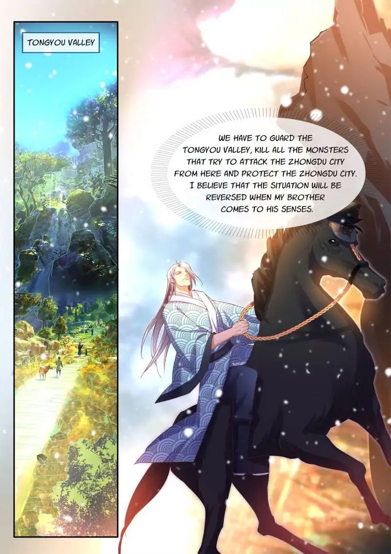 The Best Female Fairy chapter 19 - page 8