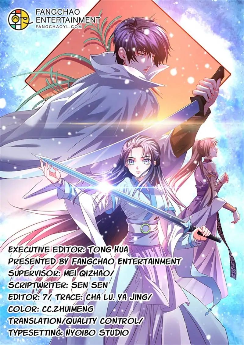 The Best Female Fairy chapter 18 - page 1