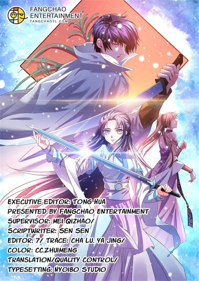 The Best Female Fairy chapter 17 - page 1