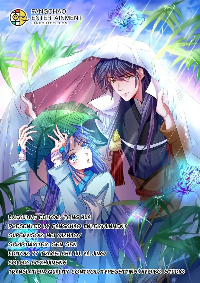 The Best Female Fairy chapter 13 - page 1