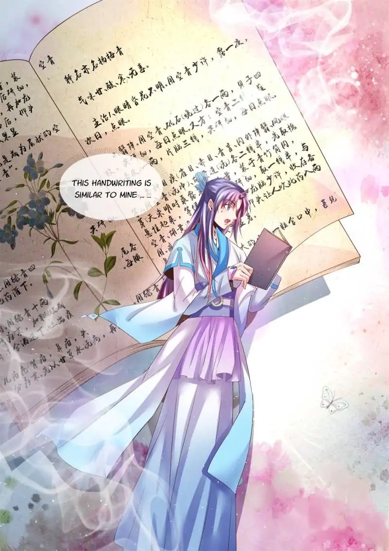 The Best Female Fairy chapter 12 - page 12