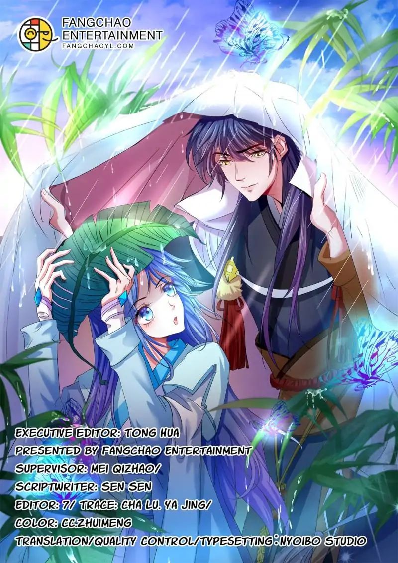 The Best Female Fairy chapter 11 - page 1