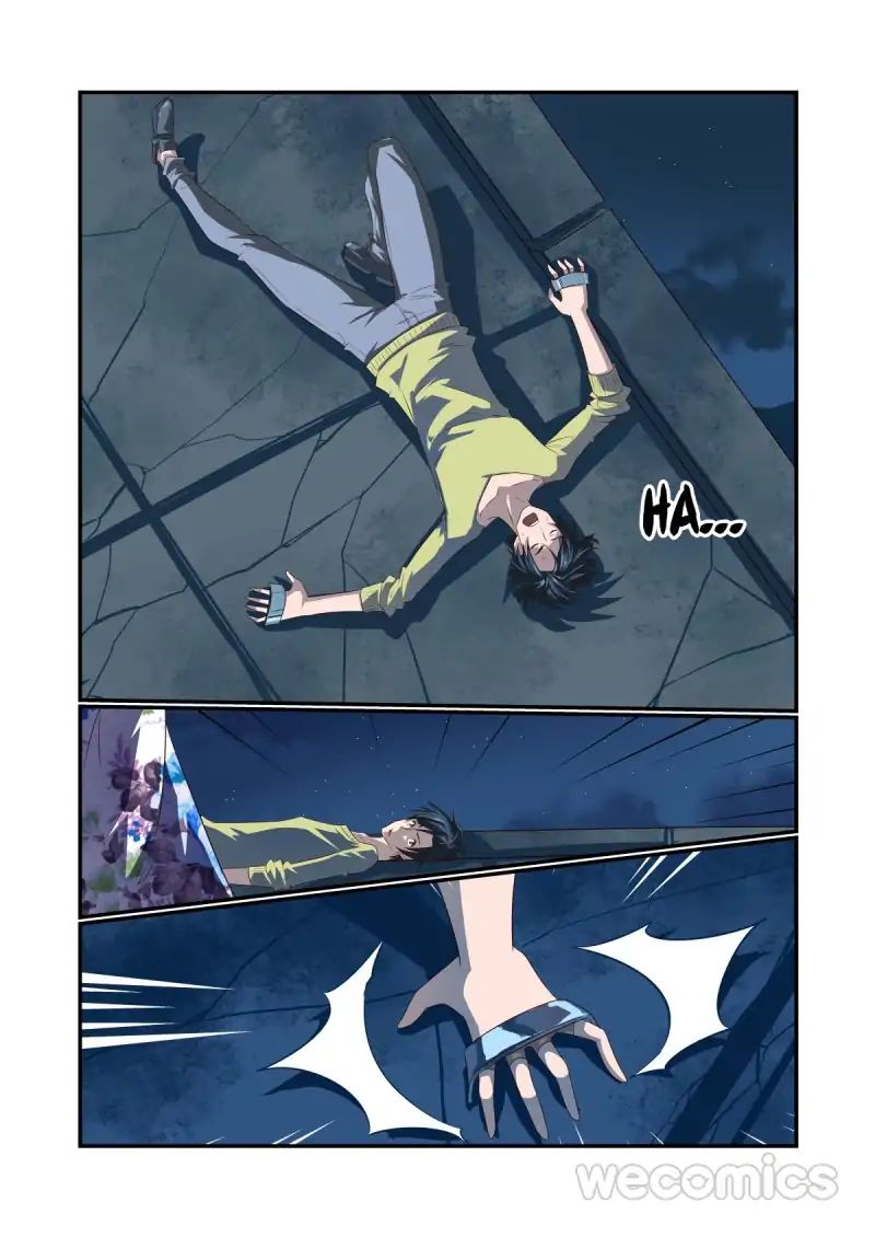 Underage Eve chapter 58 - page 11