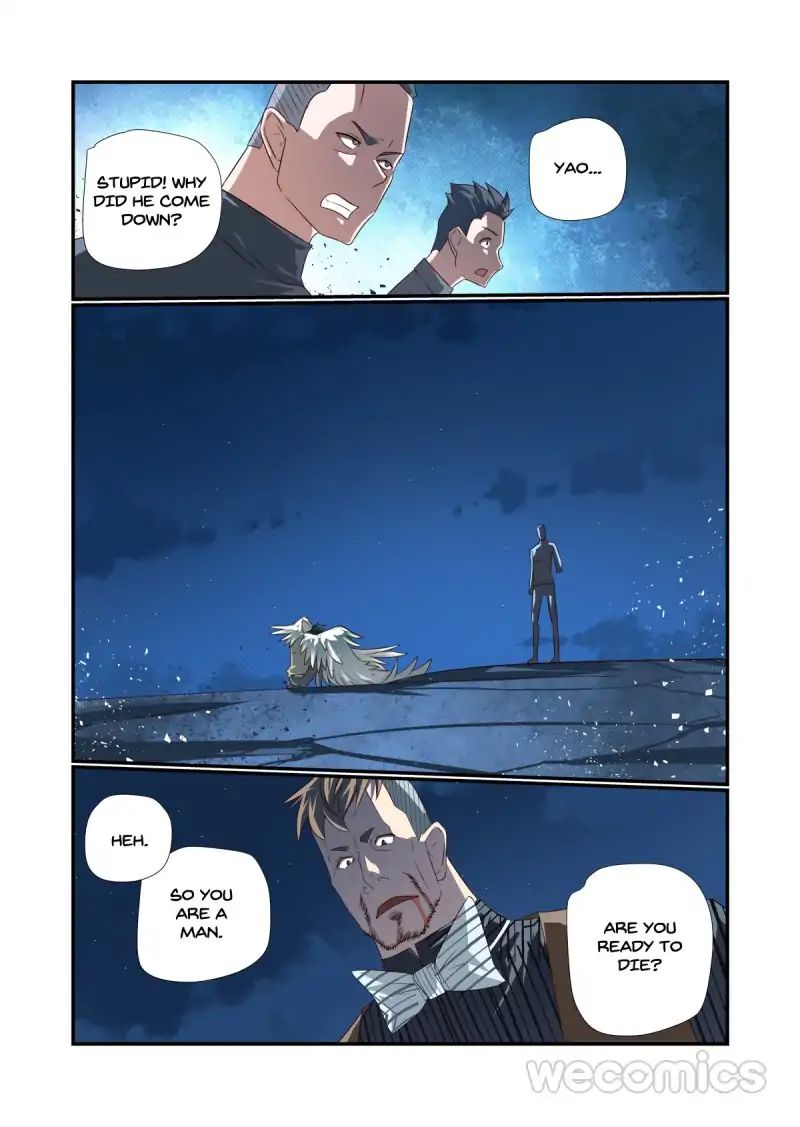 Underage Eve chapter 56 - page 1