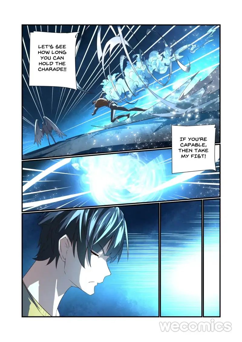 Underage Eve chapter 56 - page 7
