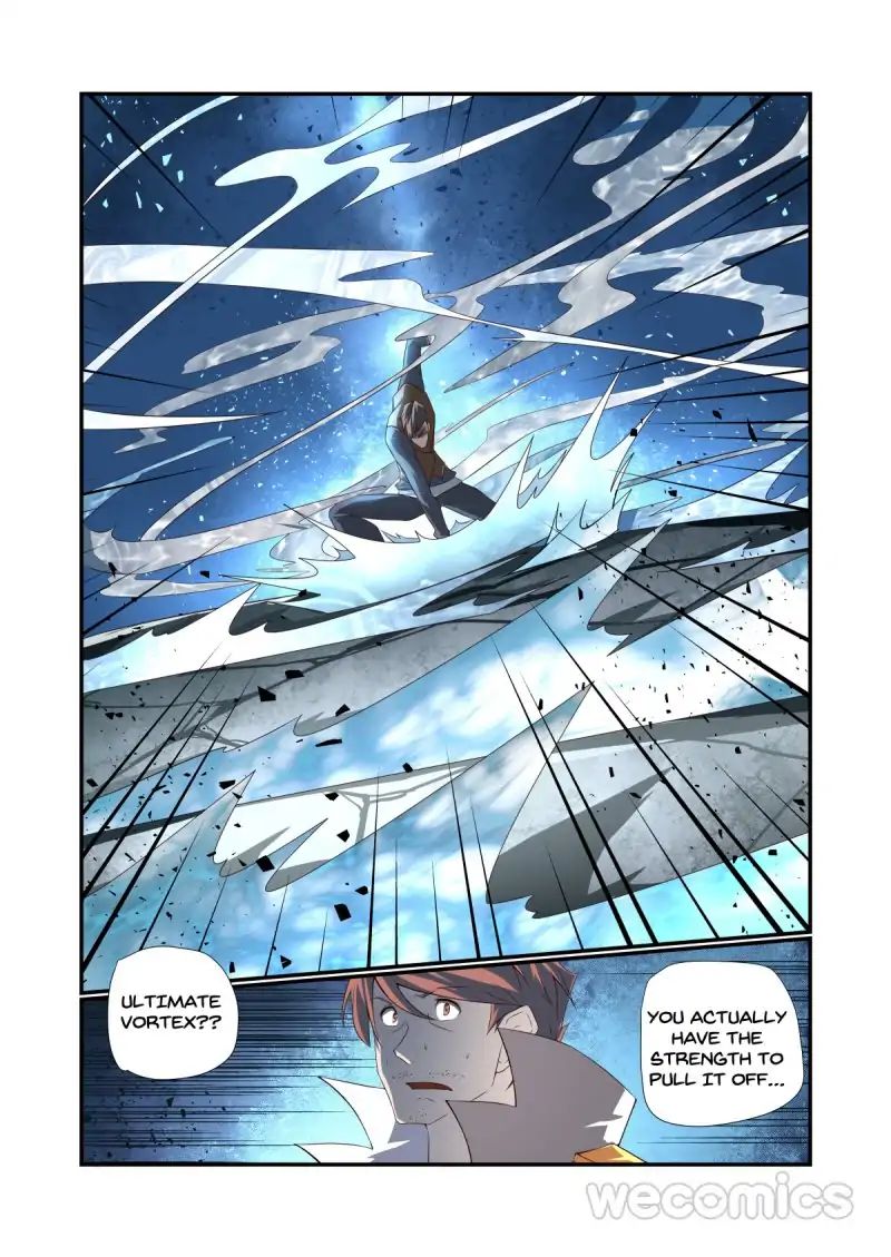 Underage Eve chapter 55 - page 1